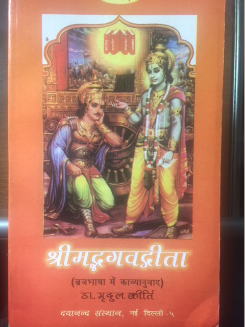 Book 3